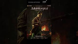 Venkatesh 75th Movie - SAINDHAV #venkymama