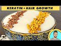 KERATIN TREATMENT AT HOME for Super Soft Shiny Hair with Hair Growth Factors