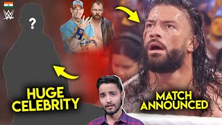 UNBELIEVABLERoman Reigns Match Announced?, Huge Name in WWE, Dean Ambrose, John Cena Sad Record