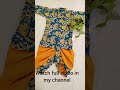 Boy Dhoti Pant Cutting and Stitching #shorts #dhotipant #cuttingandstitching