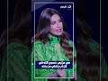 مي سليم حسبي الله في كل اب يتخلي عن بنته مي سليم حسبي الله في كل اب يتخلي عن بنته