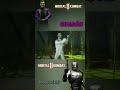 Dilogos de Invitados en MORTAL KOMBAT 11 GUASN vs 