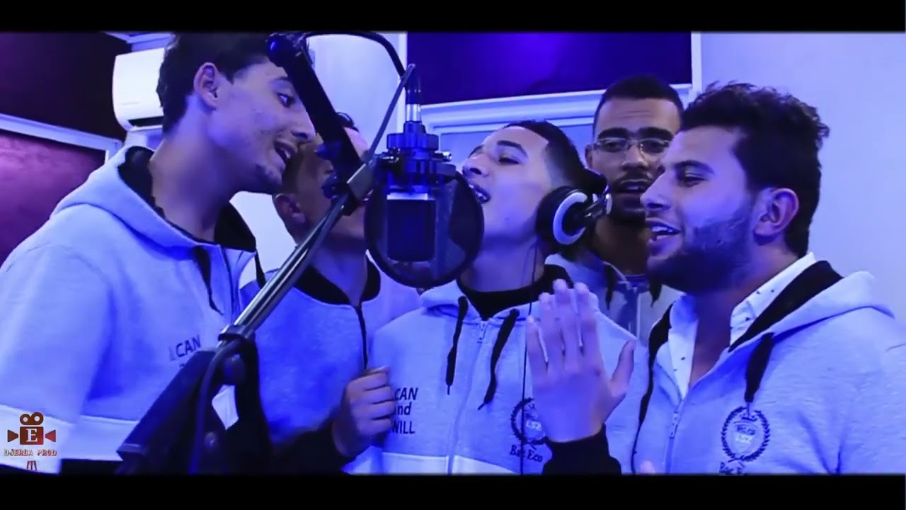 Lycée Sidi Zekri Djerba | Hrabna Bikoum -  هربنا بيكم