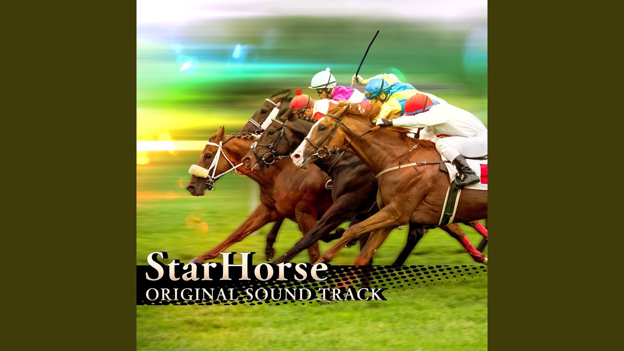フレンドレース 本馬場入場