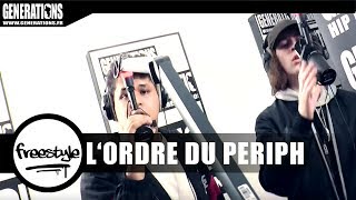 Watch Lordre Du Periph Vogue Merry video