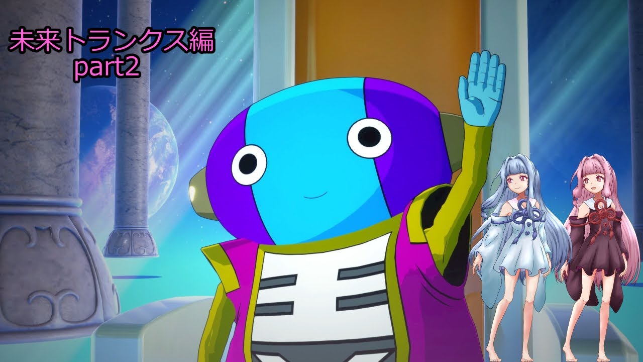 全王様という声はかわいいけどやってることはめっちゃくちゃなやばいやつ登場‼ - YouTube