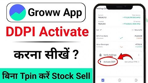 Groww app ddpi activate kaise kare | How to activate ddpi in groww app | DDPI Activate Groww App