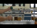 【ASNR プリント黒板実験映像80-1】安全ピペッター