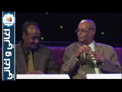 برنامج اغاني واغاني الحلقة 18 رمضان 2016