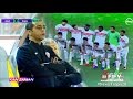 الكورة مش مع عفيفي 5 تحليل مباراة سموحة والزمالك 1 4 2017