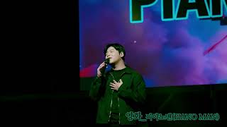 영화_피아노맨(PIANO MAN)_로맨틱 팩토리(Romantic Factory)_하이웰니스 뮤직 페스티벌 (HI WELLNESS MUSIC FESTIVAL)