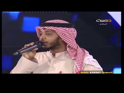 المقابيس2 أيها المحزون أداء فريق الفيصل