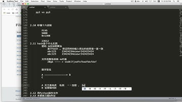 路飞学城 Python数据分析师