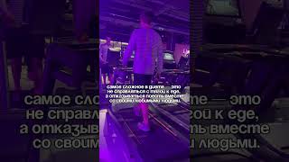 Сложно контролировать свой аппетит? Попробуй Берберин!