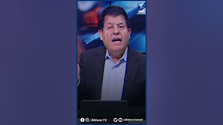 صالح الأزرق: لماذا يواجه اليمن الاحتلال منفردًا؟