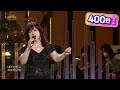 노사연 - 바램 [열린 음악회/Open Concert] 20200607