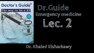 Dr.Guide (emergency medicine) lec. 2/myocardial infarction, pulmonary edema, embolism and HTN