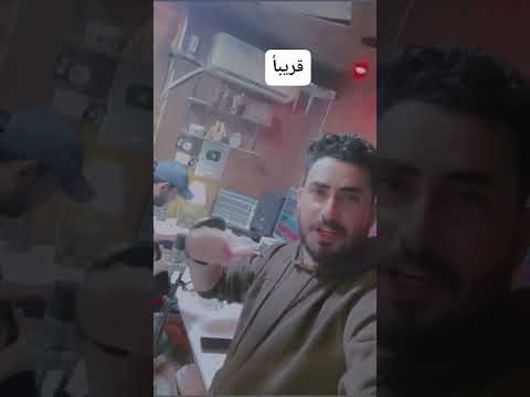 قريبأ مسلم الشويلي