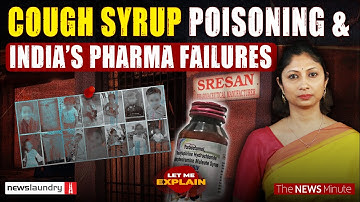 Why Indian cough syrups are poisoning kids | LME 95 | Pooja Prasanna