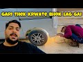 Gari thek krwate krwate bhok lag gai  karachi biryani  vlog 72  almasalir