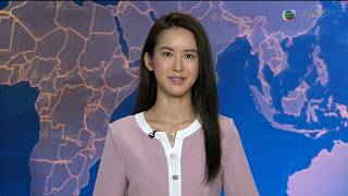TVB News at 7:30｜7 JUN 2026｜HONG KONG English Latest NEWS｜