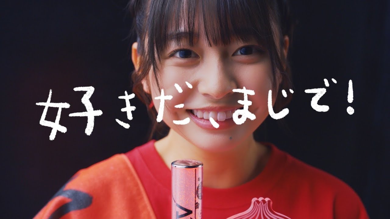 田中 碧空｜株式会社エーライツ