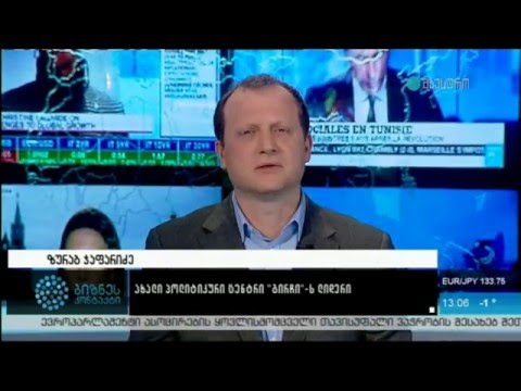 ზურა ჯაფარიძე @მაესტრო