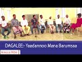 AMECO HIBIR DAGALEE Yaadannoo Mana Barumsaa 13 11 2017 AMECO HIBIR DAGALEE Yaadannoo Mana Barumsaa 13 11 2017
