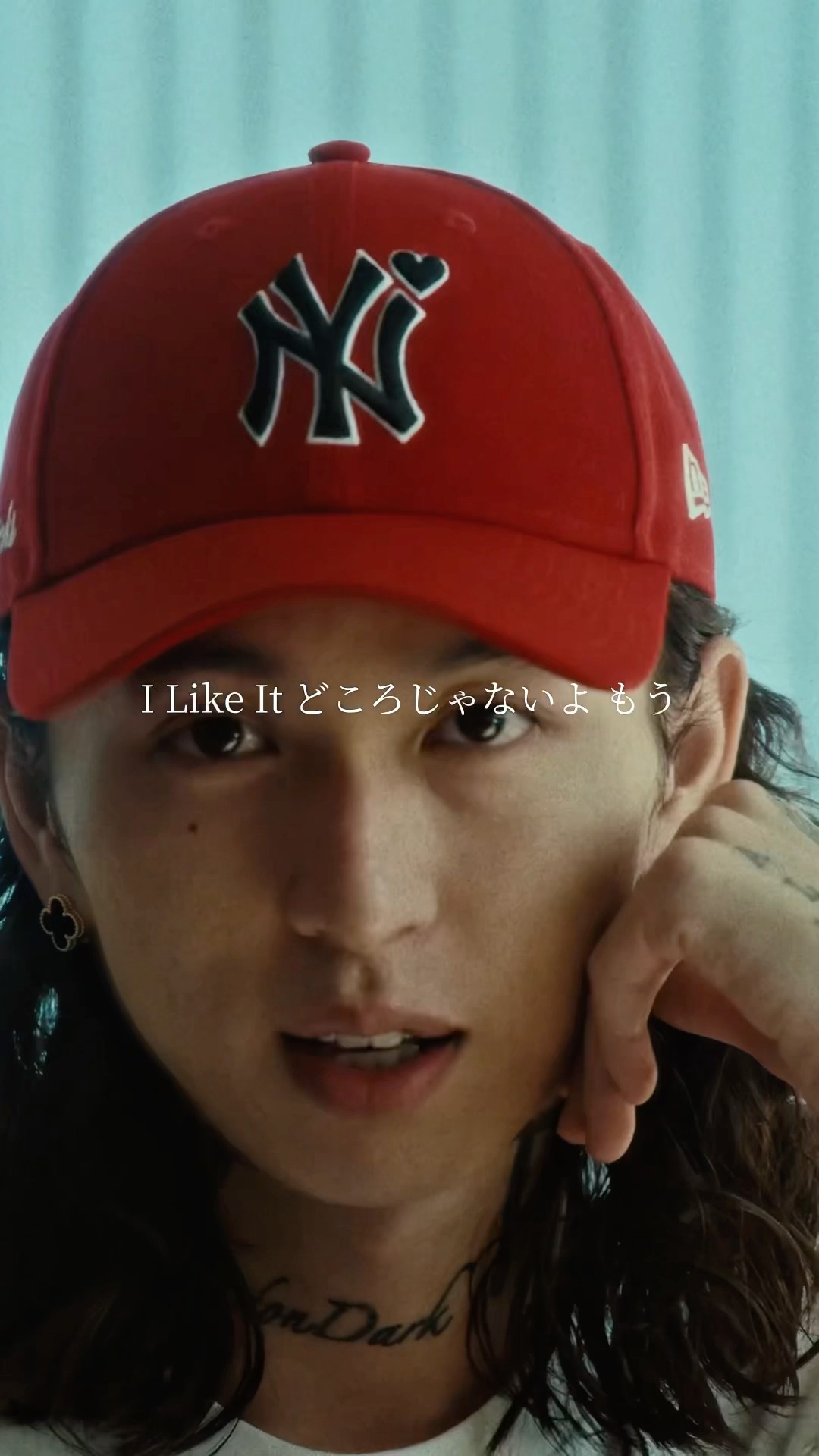 Kvi Baba“I Like It”taken from the New Album 『Shout Out to Jesus