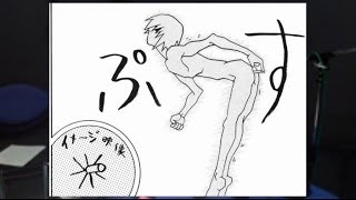 【斎藤千和・櫻井孝宏】お尻の穴に乾電池を...... 斎藤千和 検索動画39 【斎藤千和・櫻井孝宏】お尻の穴に乾電池を...... 斎藤千和 検索動画 39