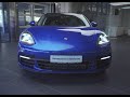 Porsche Panamera 4 II. Porsche c пробегом.