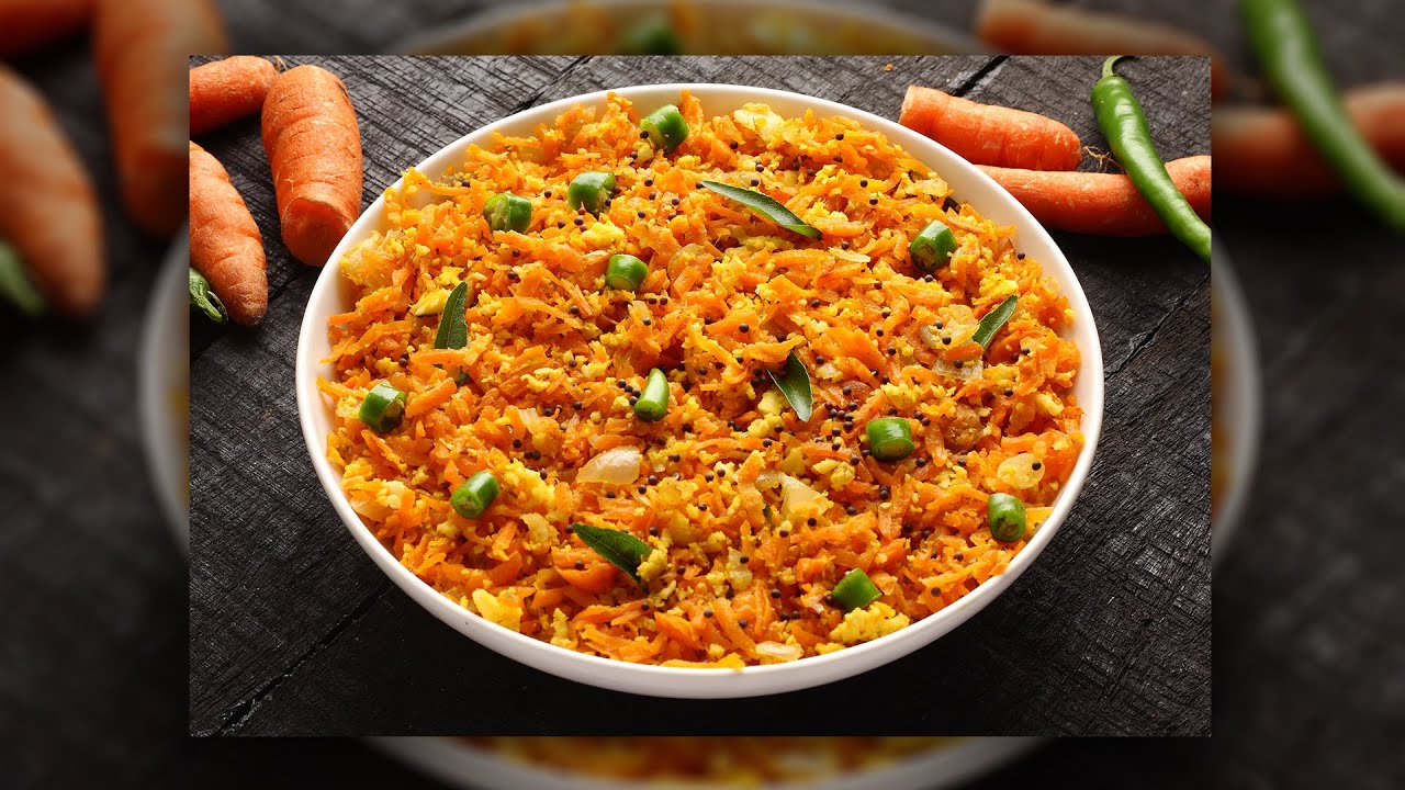 ഒരു സ്പെഷ്യൽ Tasty കാരറ്റ് തോരൻ Easy Kerala style CARROT THORAN