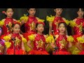 TIEU HỌC PHƯƠNG LIÊN THI VĂN NGHỆ QUẬN 2023