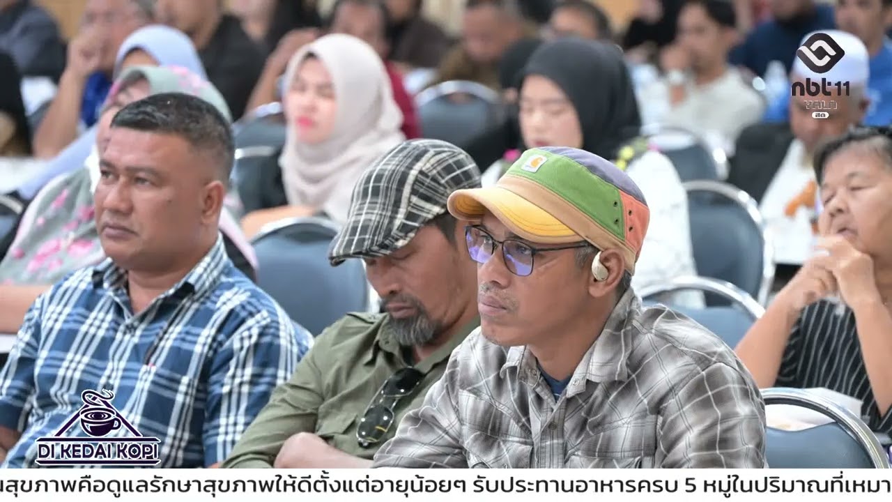 ศอ บต  ผนึกกำลัง 38 ชุมชนยะลา ร่วมออกแบบอนาคตพื้นที่ สร้างอาชีพมั่นคง รายได้ยั่งยืน