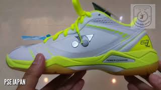 Yonex Powercushion 66Z jp. ( Japan Only ) Gray/Flash Yellow