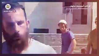 انقعلوا - يلا انقلعوا - من هون.. القدس لنا . . .