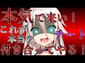 【ゆっくり茶番劇】最強能力者が能力を失って無能力者になったが最強?#6