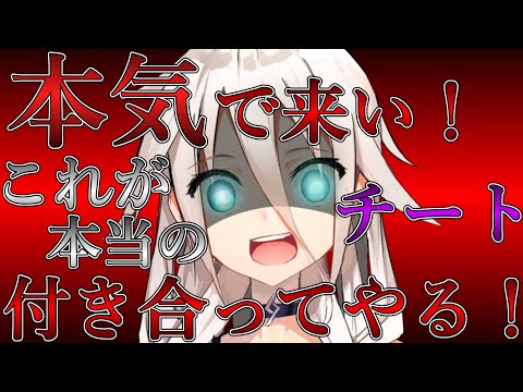 【ゆっくり茶番劇】最強能力者が能力を失って無能力者になったが最強？#6