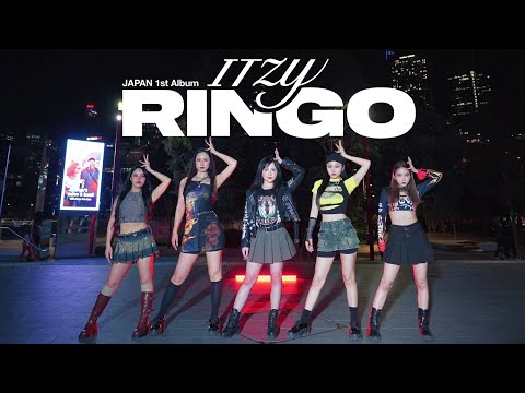 [DANCE IN PUBLIC] Itzy (있지) - ‘Ringo’ | Dance Cover by The Bluebloods Sydney
