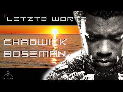 Video: Was waren die letzten Worte von Chadwick Boseman?