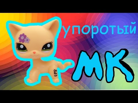 Как сделать стоячку( НАРКОМАНИЯ