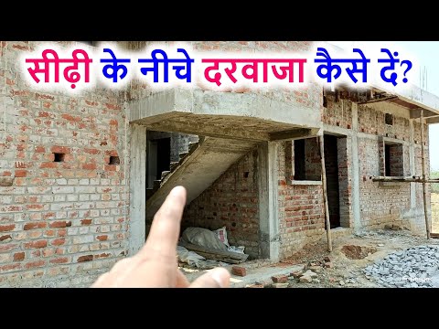 वीडियो: चेहरे की पहचान दरवाज़ा बंद: 8 कदम वीडियो: चेहरे की पहचान दरवाज़ा बंद: 8 कदम