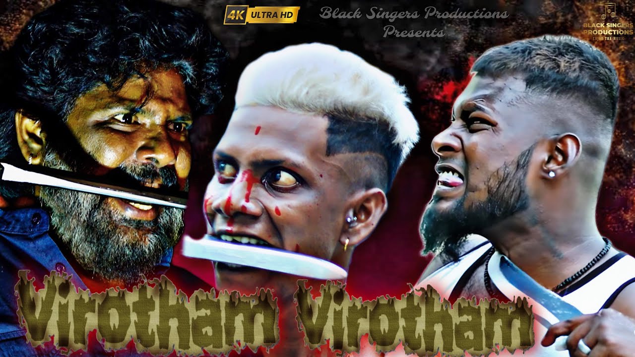 Virotham Virotham Ak Crush  Black Singers Gana Balamurugan Jegavaishu  Prabhu v  Master Solomon