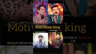 😂😂hasi na aye to Paisa wapas//#motivationking