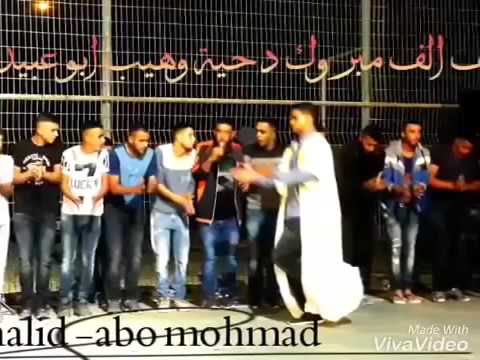 دحيه معين الاعسم لهجة جديدة