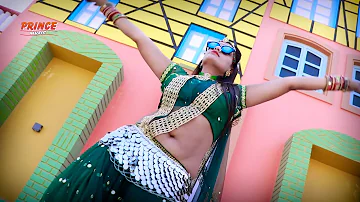 दारुडीयो बोलगी Darudio Bolgi ! Rajasthani New Fagun Song ! Suresh Rawat Ful HD Video Prince Music