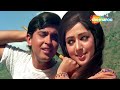 Dil haye mera dil tera dil  rd burman  rakesh roshan  hema malini  kishore kumar hit songs