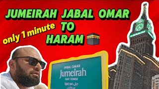 Walk From Jumeirah Jabal Omar Hotel Makkah To Masjid Al Haram Walking Distance