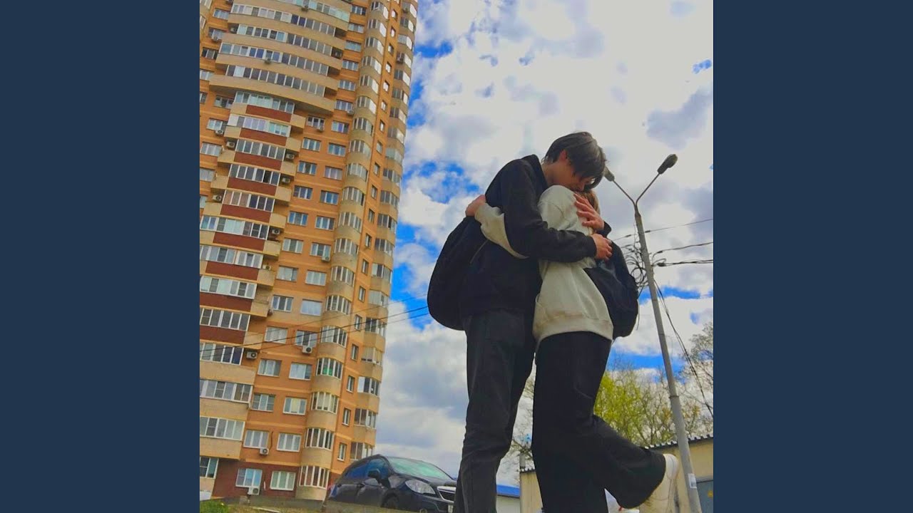 Кручу - YouTube