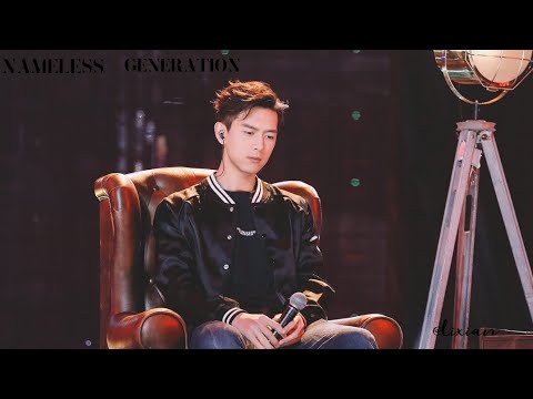 Li Xian 李现 MV Nameless Generation MOMENT Lixian Gogosquid